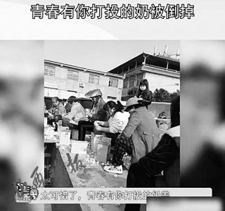 愛奇藝積極回應整改號召，推動廣播電視節目制作規范化發展