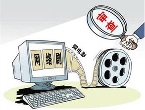 2016年中國廣電行業(yè)新規(guī)盤點與重要會議精神解析