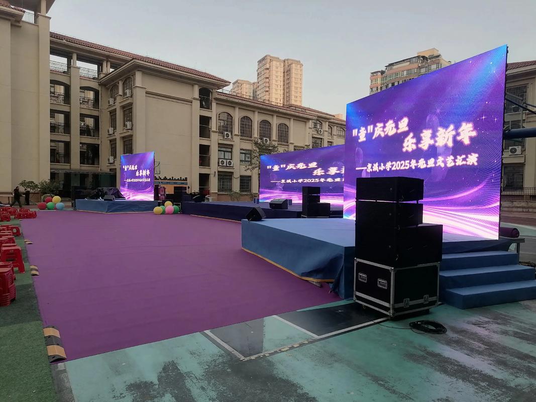 廣州舞臺搭建與音響出租服務 專業桁架背景搭建引領活動新高度